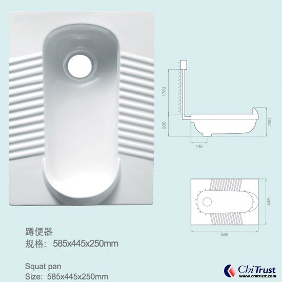 Squat pan CT-SP-77414H